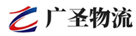 深圳到白塔区物流公司